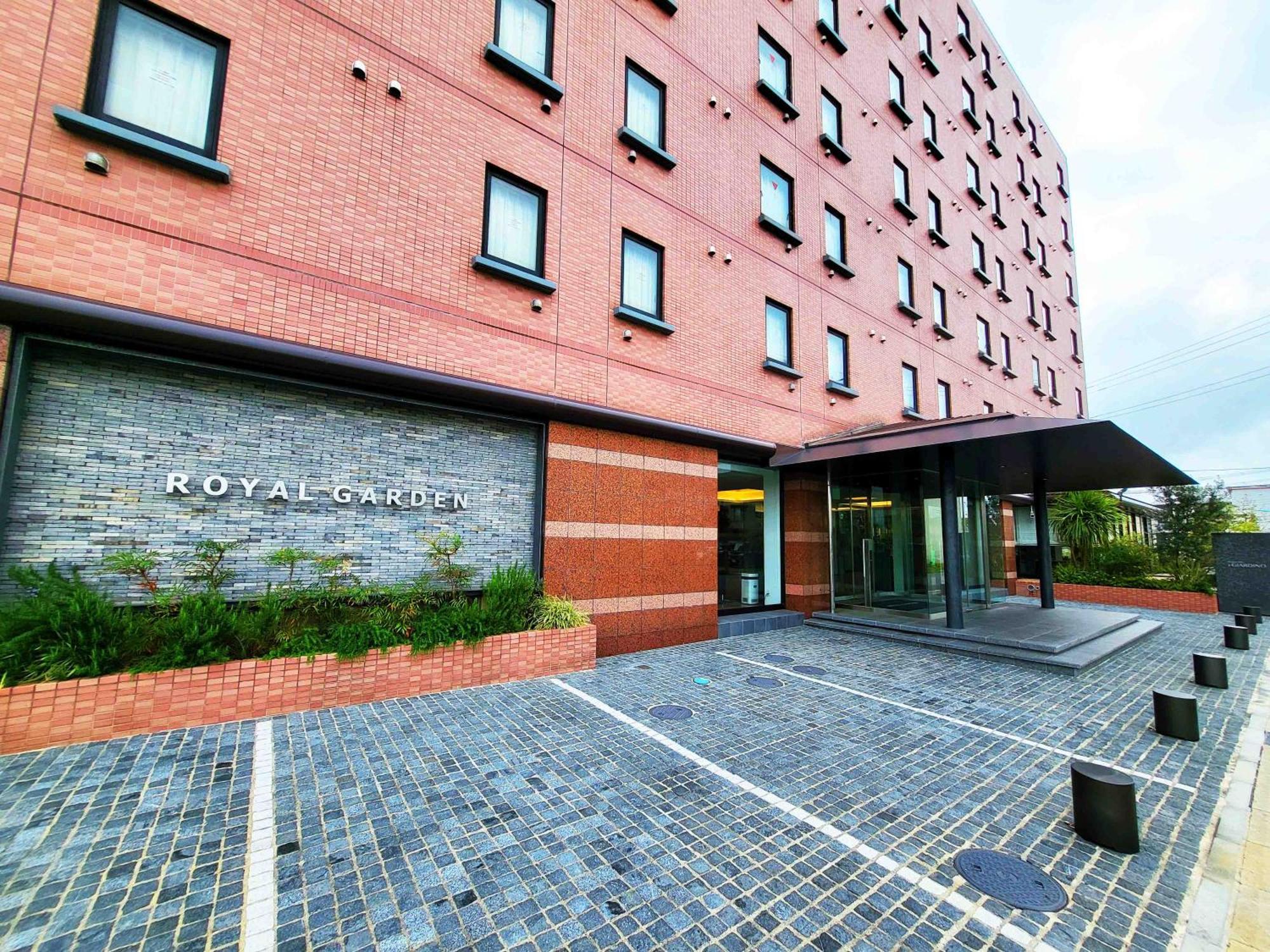 Hotel Royal Garden Kisarazu Extérieur photo