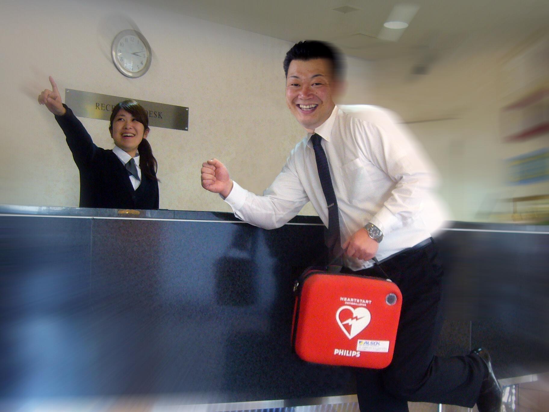 Hotel Royal Garden Kisarazu Extérieur photo